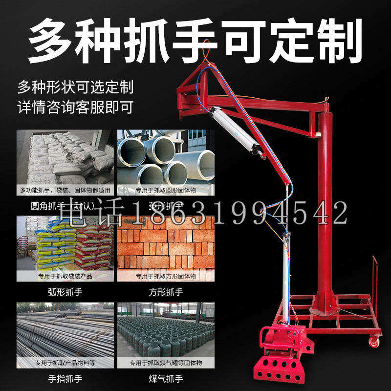 秀峰区schunk气缸|德国schunk机械抓手1315983|DPG-PLUS 80-1-AS代理商
