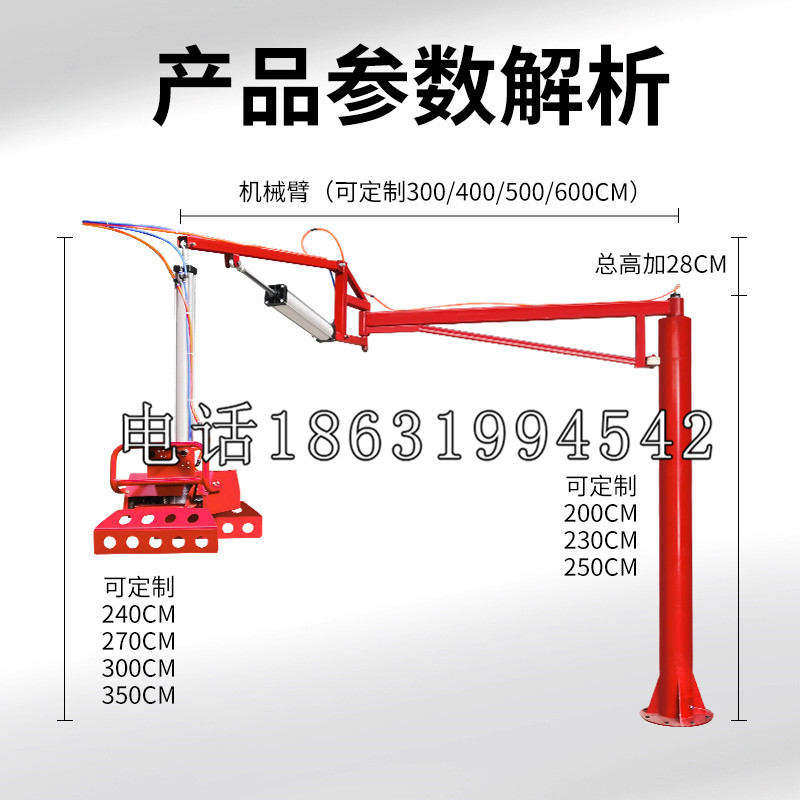 秀峰区schunk雄克机械抓手PGN-plus系列0372092|PGN-plus 64-1-AS-KVZ